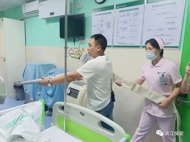 長沙濱江保安服務有限責任公司,長沙安保服務,長沙保安,保鏢特衛服務,護衛