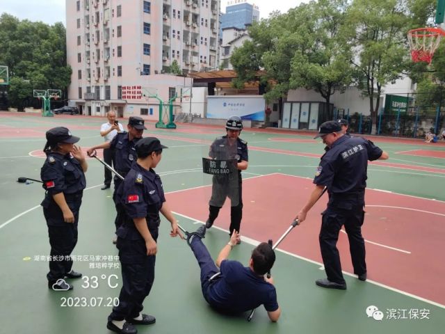 長沙濱江保安服務有限責任公司,長沙安保服務,長沙保安,保鏢特衛服務,護衛