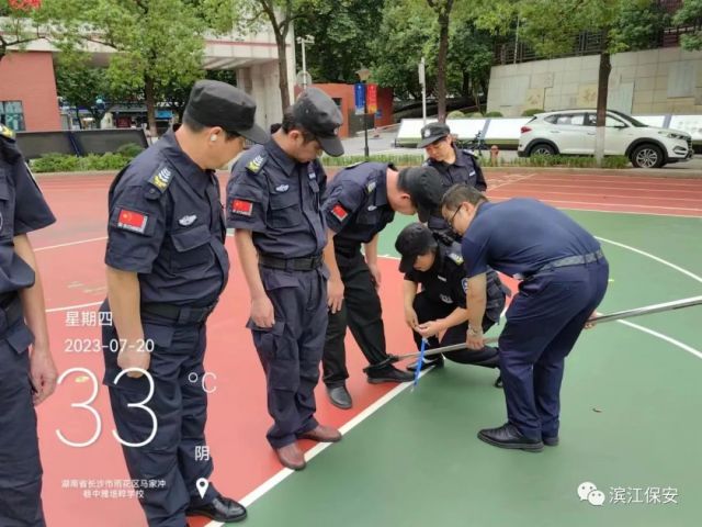 長沙濱江保安服務有限責任公司,長沙安保服務,長沙保安,保鏢特衛服務,護衛