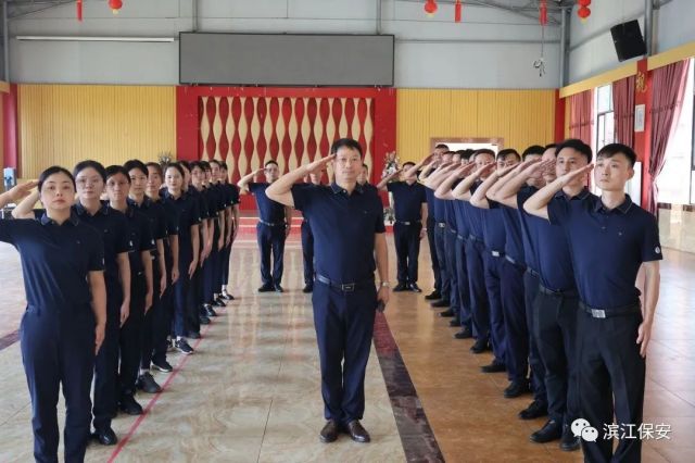 長沙濱江保安服務有限責任公司,長沙安保服務,長沙保安,保鏢特衛服務,護衛