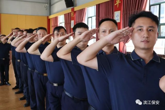 長沙濱江保安服務有限責任公司,長沙安保服務,長沙保安,保鏢特衛服務,護衛