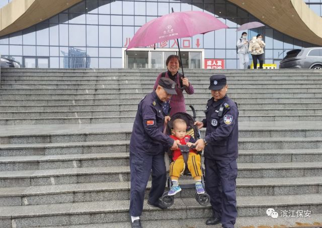長沙濱江保安服務有限責任公司,長沙安保服務,長沙保安,保鏢特衛服務,護衛