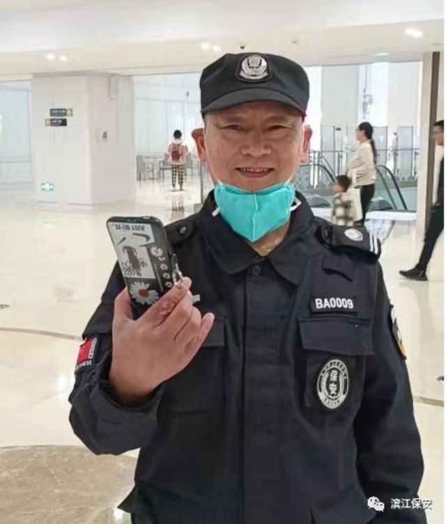 長沙濱江保安服務有限責任公司,長沙安保服務,長沙保安,保鏢特衛服務,護衛