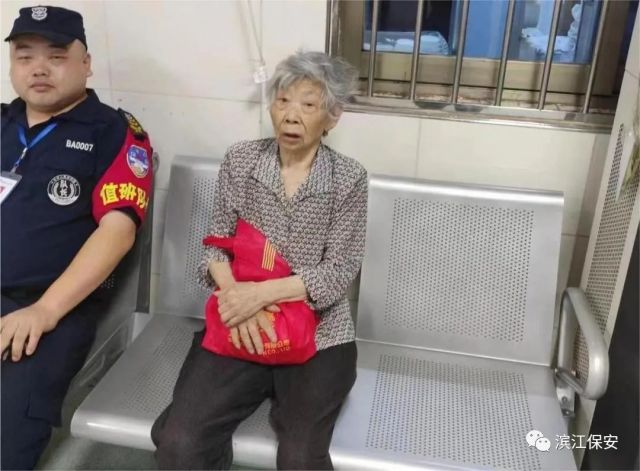 長沙濱江保安服務有限責任公司,長沙安保服務,長沙保安,保鏢特衛(wèi)服務,護衛(wèi)