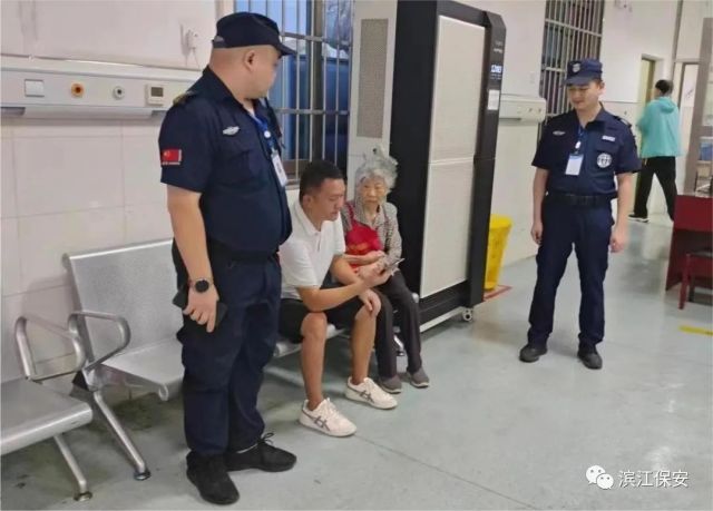 長沙濱江保安服務有限責任公司,長沙安保服務,長沙保安,保鏢特衛(wèi)服務,護衛(wèi)