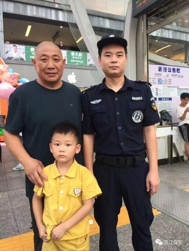 長沙濱江保安服務有限責任公司,長沙安保服務,長沙保安,保鏢特衛(wèi)服務,護衛(wèi)