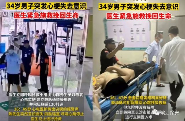長沙濱江保安服務有限責任公司,長沙安保服務,長沙保安,保鏢特衛(wèi)服務,護衛(wèi)