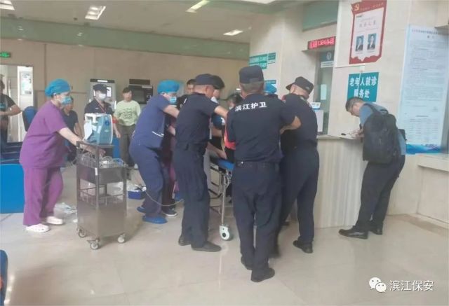 長沙濱江保安服務有限責任公司,長沙安保服務,長沙保安,保鏢特衛(wèi)服務,護衛(wèi)