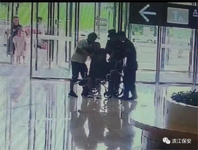 長沙濱江保安服務有限責任公司,長沙安保服務,長沙保安,保鏢特衛服務,護衛