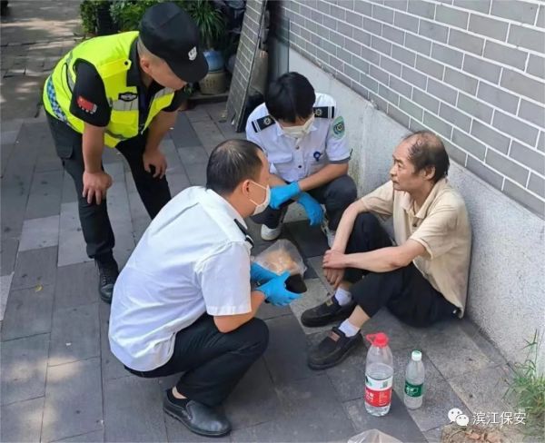 長沙濱江保安服務有限責任公司,長沙安保服務,長沙保安,保鏢特衛服務,護衛