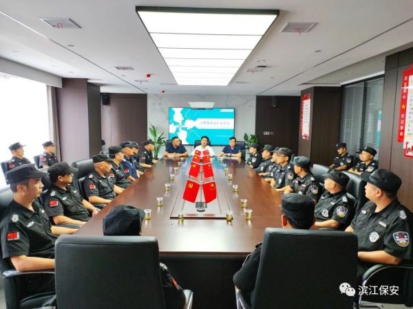 長沙濱江保安服務(wù)有限責(zé)任公司,長沙安保服務(wù),長沙保安,保鏢特衛(wèi)服務(wù),護(hù)衛(wèi)