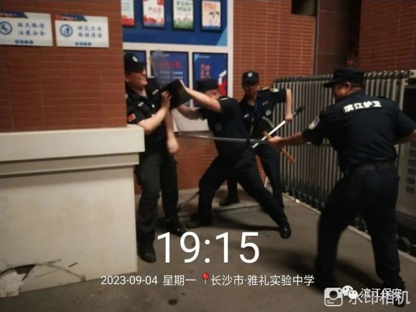 長沙濱江保安服務(wù)有限責(zé)任公司,長沙安保服務(wù),長沙保安,保鏢特衛(wèi)服務(wù),護(hù)衛(wèi)