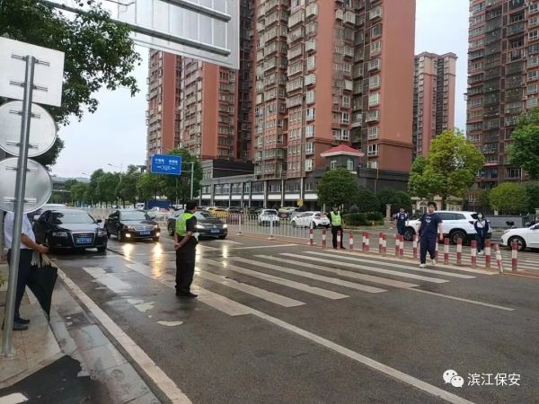 長沙濱江保安服務(wù)有限責(zé)任公司,長沙安保服務(wù),長沙保安,保鏢特衛(wèi)服務(wù),護(hù)衛(wèi)