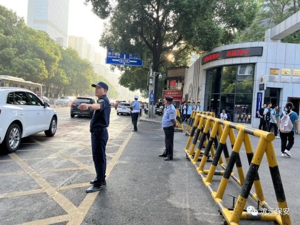 長沙濱江保安服務(wù)有限責(zé)任公司,長沙安保服務(wù),長沙保安,保鏢特衛(wèi)服務(wù),護(hù)衛(wèi)