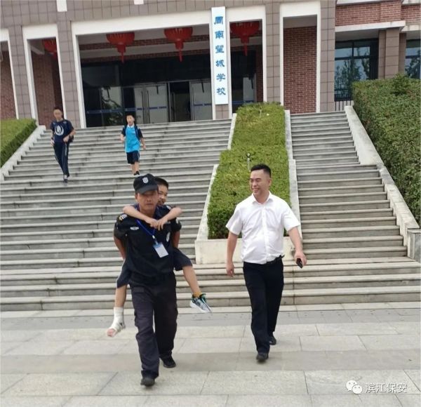 長沙濱江保安服務(wù)有限責任公司,長沙安保服務(wù),長沙保安,保鏢特衛(wèi)服務(wù),護衛(wèi)