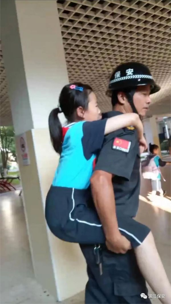 長沙濱江保安服務(wù)有限責任公司,長沙安保服務(wù),長沙保安,保鏢特衛(wèi)服務(wù),護衛(wèi)