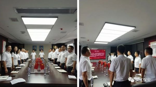 長沙濱江保安服務(wù)有限責(zé)任公司,長沙安保服務(wù),長沙保安,保鏢特衛(wèi)服務(wù),護衛(wèi)