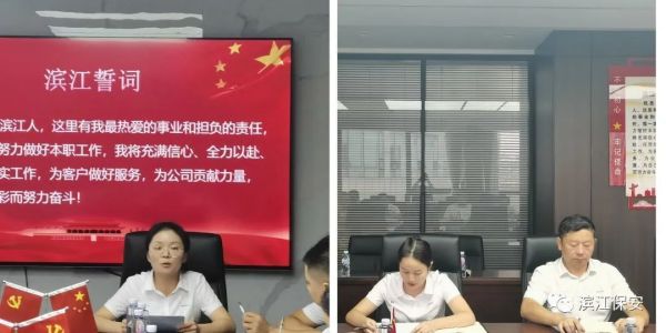 長沙濱江保安服務(wù)有限責(zé)任公司,長沙安保服務(wù),長沙保安,保鏢特衛(wèi)服務(wù),護衛(wèi)
