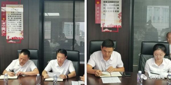 長沙濱江保安服務(wù)有限責(zé)任公司,長沙安保服務(wù),長沙保安,保鏢特衛(wèi)服務(wù),護衛(wèi)