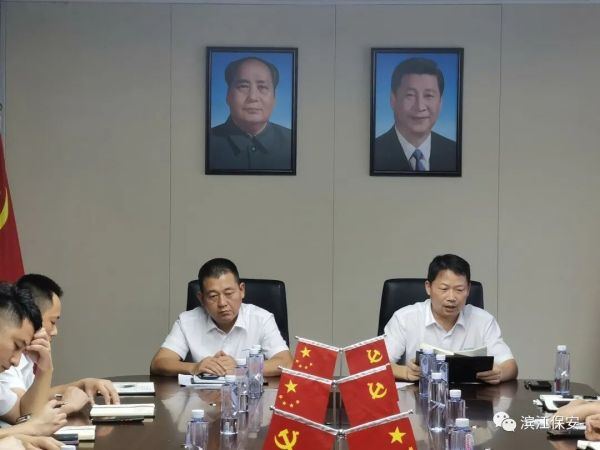 長沙濱江保安服務(wù)有限責(zé)任公司,長沙安保服務(wù),長沙保安,保鏢特衛(wèi)服務(wù),護衛(wèi)