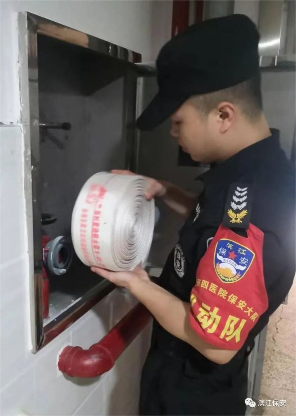 長沙濱江保安服務有限責任公司,長沙安保服務,長沙保安,保鏢特衛服務,護衛