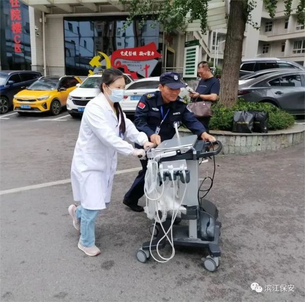 長沙濱江保安服務有限責任公司,長沙安保服務,長沙保安,保鏢特衛服務,護衛