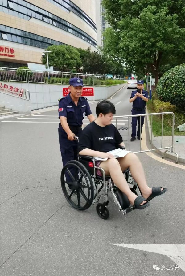 長沙濱江保安服務有限責任公司,長沙安保服務,長沙保安,保鏢特衛服務,護衛