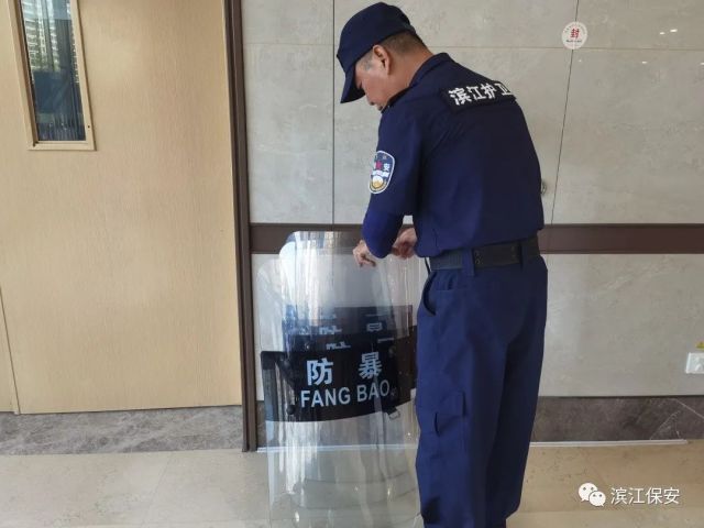 長(zhǎng)沙濱江保安服務(wù)有限責(zé)任公司,長(zhǎng)沙安保服務(wù),長(zhǎng)沙保安,保鏢特衛(wèi)服務(wù),護(hù)衛(wèi)