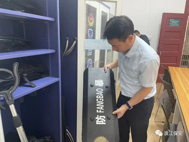 長(zhǎng)沙濱江保安服務(wù)有限責(zé)任公司,長(zhǎng)沙安保服務(wù),長(zhǎng)沙保安,保鏢特衛(wèi)服務(wù),護(hù)衛(wèi)