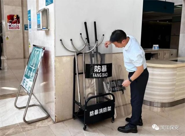 長(zhǎng)沙濱江保安服務(wù)有限責(zé)任公司,長(zhǎng)沙安保服務(wù),長(zhǎng)沙保安,保鏢特衛(wèi)服務(wù),護(hù)衛(wèi)