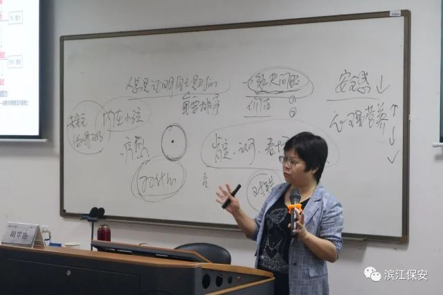 長沙濱江保安服務(wù)有限責(zé)任公司,長沙安保服務(wù),長沙保安,保鏢特衛(wèi)服務(wù),護(hù)衛(wèi)