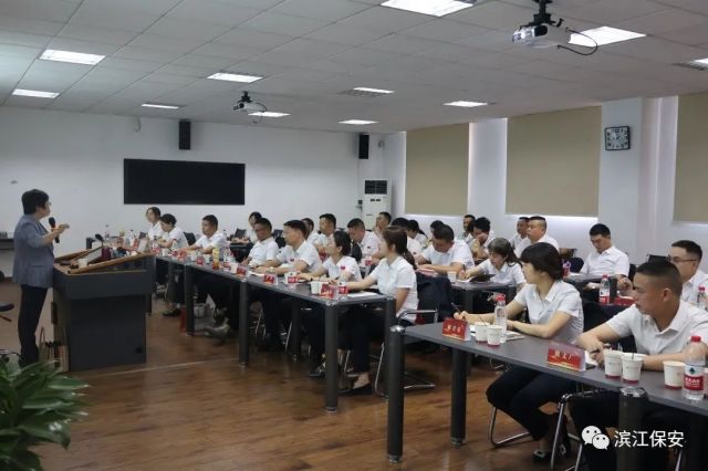 長沙濱江保安服務(wù)有限責(zé)任公司,長沙安保服務(wù),長沙保安,保鏢特衛(wèi)服務(wù),護(hù)衛(wèi)