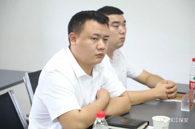 長沙濱江保安服務(wù)有限責(zé)任公司,長沙安保服務(wù),長沙保安,保鏢特衛(wèi)服務(wù),護(hù)衛(wèi)