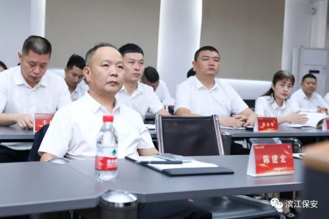 長沙濱江保安服務(wù)有限責(zé)任公司,長沙安保服務(wù),長沙保安,保鏢特衛(wèi)服務(wù),護(hù)衛(wèi)