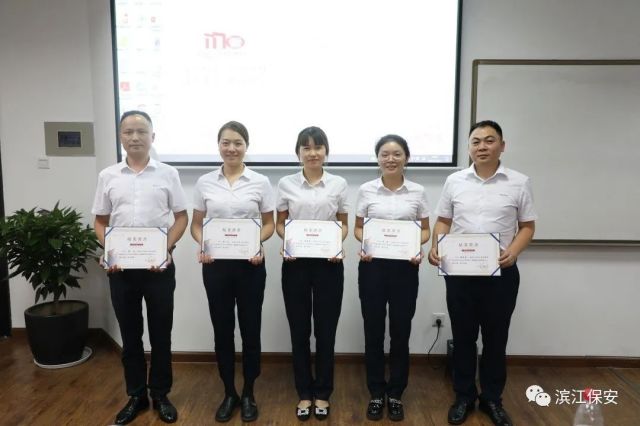 長沙濱江保安服務(wù)有限責(zé)任公司,長沙安保服務(wù),長沙保安,保鏢特衛(wèi)服務(wù),護(hù)衛(wèi)