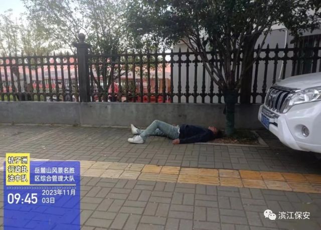長沙濱江保安服務有限責任公司,長沙安保服務,長沙保安,保鏢特衛服務,護衛