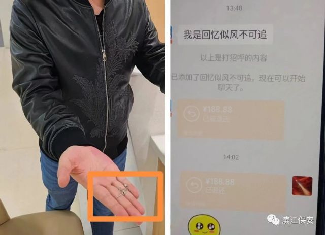 長沙濱江保安服務(wù)有限責(zé)任公司,長沙安保服務(wù),長沙保安,保鏢特衛(wèi)服務(wù),護衛(wèi)
