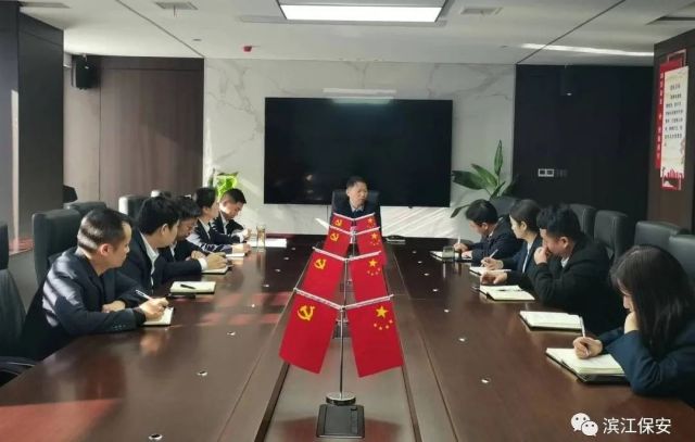 長(zhǎng)沙濱江保安服務(wù)有限責(zé)任公司,長(zhǎng)沙安保服務(wù),長(zhǎng)沙保安,保鏢特衛(wèi)服務(wù),護(hù)衛(wèi) 長(zhǎng)沙濱江保安服務(wù)有限責(zé)任公司,長(zhǎng)沙安保服務(wù),長(zhǎng)沙保安,保鏢特衛(wèi)服務(wù),護(hù)衛(wèi)
