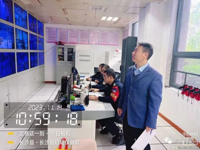 長(zhǎng)沙濱江保安服務(wù)有限責(zé)任公司,長(zhǎng)沙安保服務(wù),長(zhǎng)沙保安,保鏢特衛(wèi)服務(wù),護(hù)衛(wèi) 長(zhǎng)沙濱江保安服務(wù)有限責(zé)任公司,長(zhǎng)沙安保服務(wù),長(zhǎng)沙保安,保鏢特衛(wèi)服務(wù),護(hù)衛(wèi)
