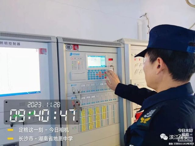 長(zhǎng)沙濱江保安服務(wù)有限責(zé)任公司,長(zhǎng)沙安保服務(wù),長(zhǎng)沙保安,保鏢特衛(wèi)服務(wù),護(hù)衛(wèi) 長(zhǎng)沙濱江保安服務(wù)有限責(zé)任公司,長(zhǎng)沙安保服務(wù),長(zhǎng)沙保安,保鏢特衛(wèi)服務(wù),護(hù)衛(wèi)