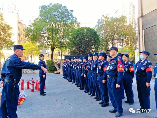 長(zhǎng)沙濱江保安服務(wù)有限責(zé)任公司,長(zhǎng)沙安保服務(wù),長(zhǎng)沙保安,保鏢特衛(wèi)服務(wù),護(hù)衛(wèi) 長(zhǎng)沙濱江保安服務(wù)有限責(zé)任公司,長(zhǎng)沙安保服務(wù),長(zhǎng)沙保安,保鏢特衛(wèi)服務(wù),護(hù)衛(wèi)