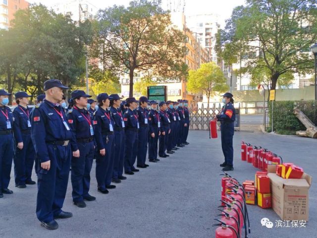 長(zhǎng)沙濱江保安服務(wù)有限責(zé)任公司,長(zhǎng)沙安保服務(wù),長(zhǎng)沙保安,保鏢特衛(wèi)服務(wù),護(hù)衛(wèi) 長(zhǎng)沙濱江保安服務(wù)有限責(zé)任公司,長(zhǎng)沙安保服務(wù),長(zhǎng)沙保安,保鏢特衛(wèi)服務(wù),護(hù)衛(wèi)
