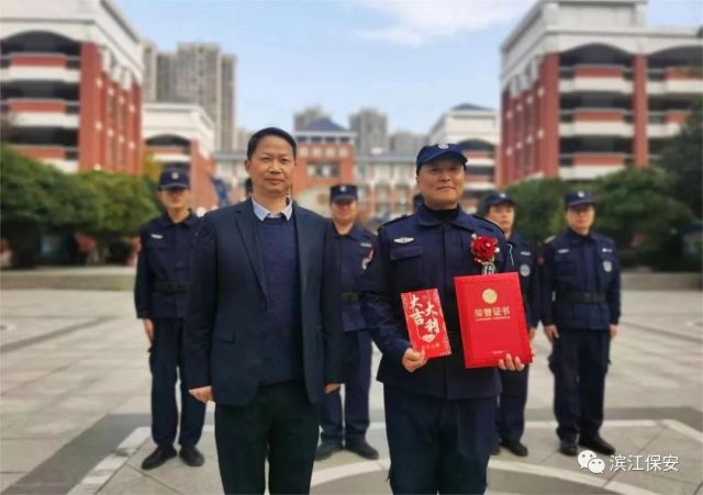 長沙濱江保安服務有限責任公司,長沙安保服務,長沙保安,保鏢特衛服務,護衛 長沙濱江保安服務有限責任公司,長沙安保服務,長沙保安,保鏢特衛服務,護衛