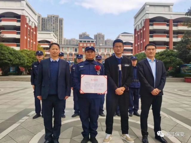 長沙濱江保安服務有限責任公司,長沙安保服務,長沙保安,保鏢特衛服務,護衛 長沙濱江保安服務有限責任公司,長沙安保服務,長沙保安,保鏢特衛服務,護衛
