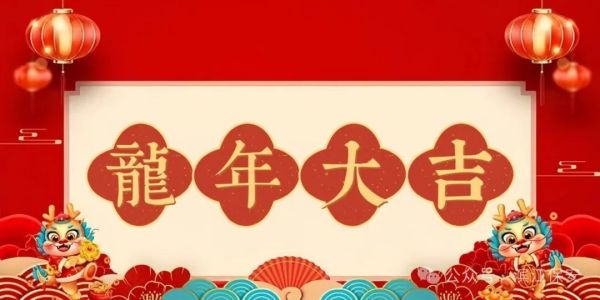 長沙濱江保安服務有限責任公司,長沙安保服務,長沙保安,保鏢特衛服務,護衛