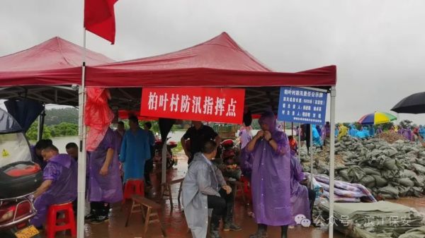 長沙濱江保安服務有限責任公司,長沙安保服務,長沙保安,保鏢特衛服務,護衛