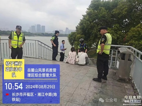 長沙濱江保安服務有限責任公司,長沙安保服務,長沙保安,保鏢特衛服務,護衛