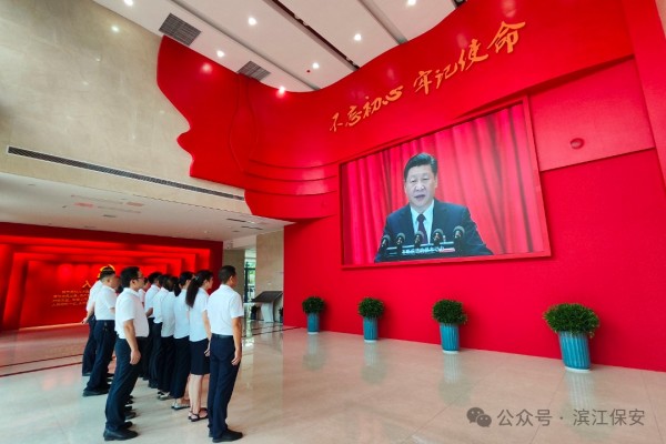 長沙濱江保安服務有限責任公司,長沙安保服務,長沙保安,保鏢特衛服務,護衛