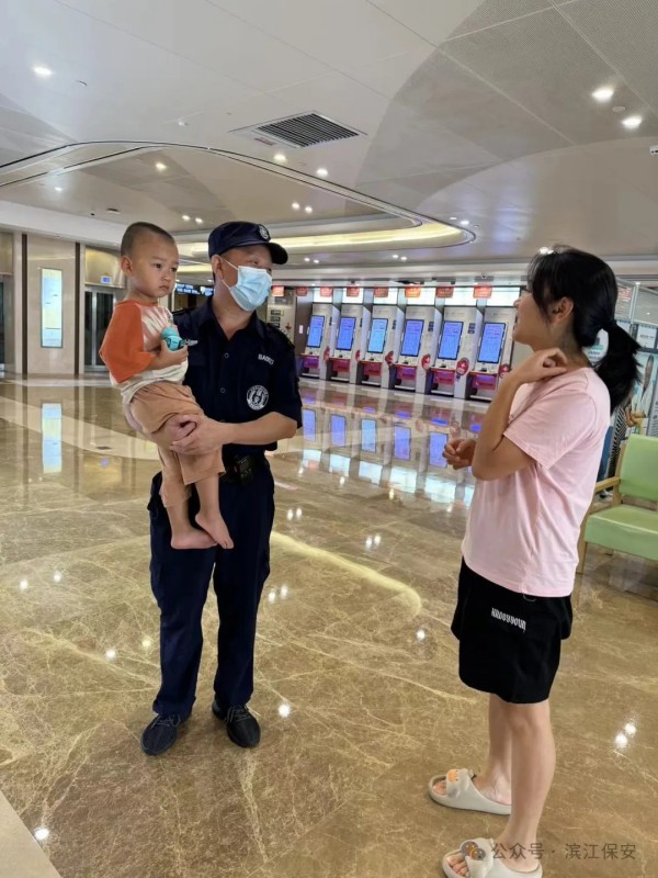 長沙濱江保安服務有限責任公司,長沙安保服務,長沙保安,保鏢特衛服務,護衛