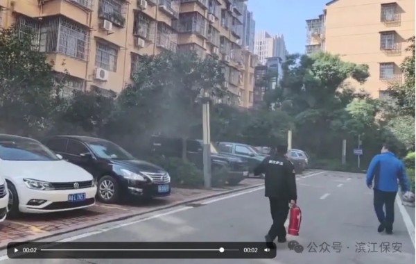 長沙濱江保安服務有限責任公司,長沙安保服務,長沙保安,保鏢特衛服務,護衛